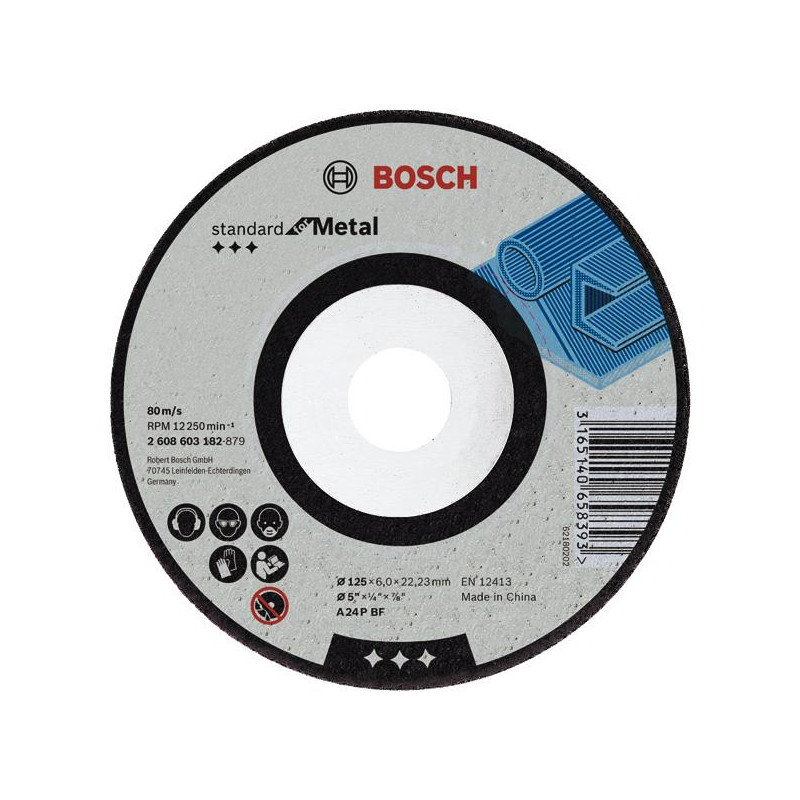 Диск зачисний Bosch Professional Standard for Metal 125х6мм, обдирний, опуклої форми
