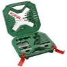 Набір свердел та біт Bosch Professional X-Line, кейс, 60шт