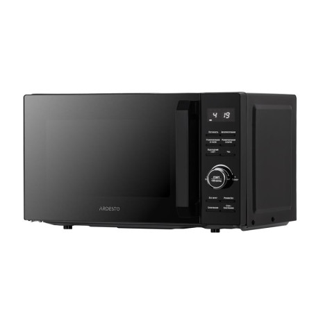 GO-E745GB