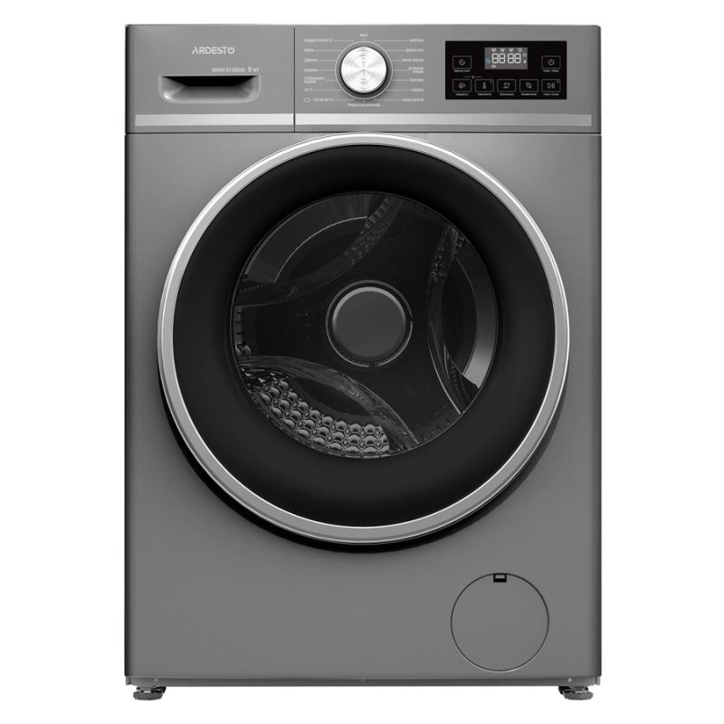 WMW-8120DGI