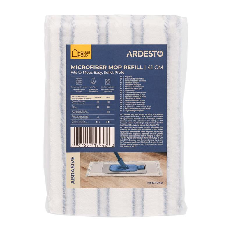ARHE1101SB