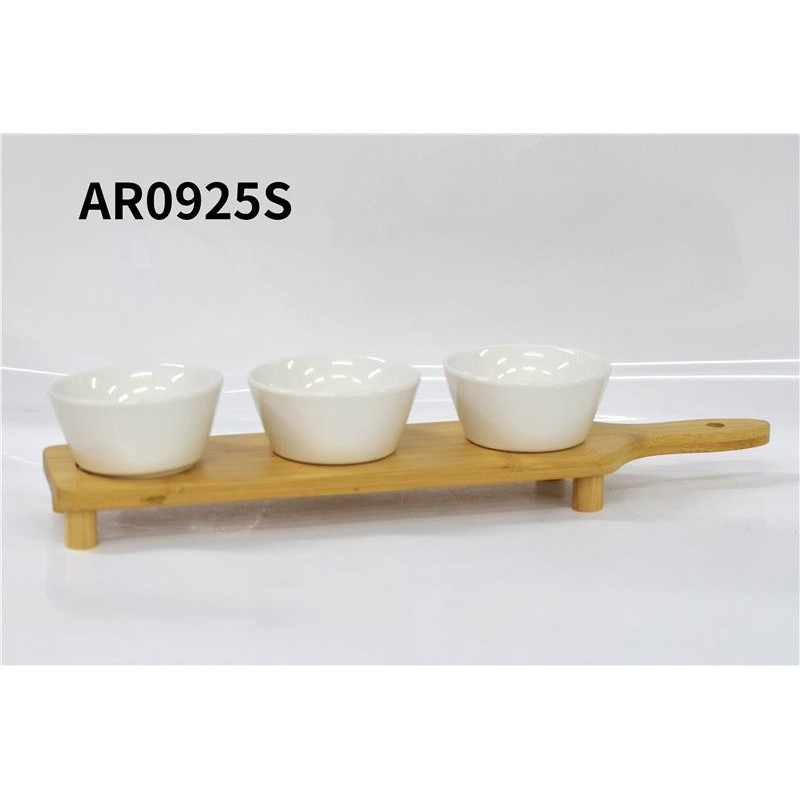 AR0925S