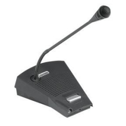 Виклична станція PRAESIDEO Bosch LBB4430/00